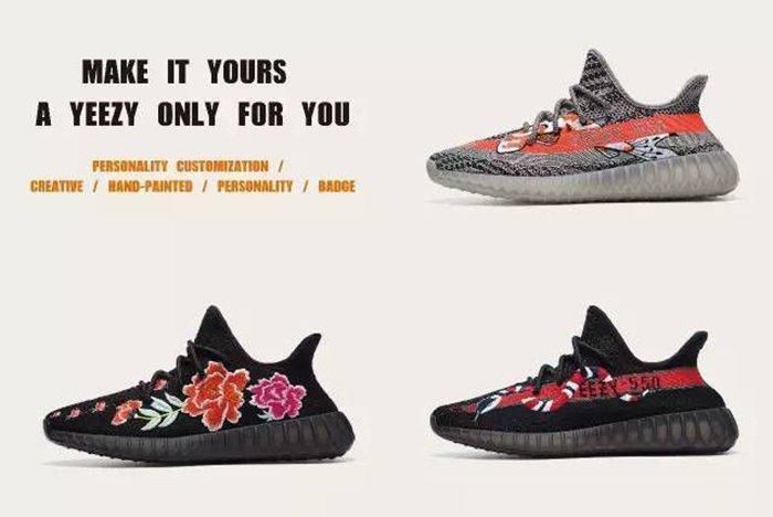 where can i find yeezys in store