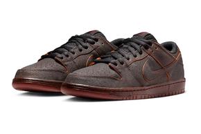 Nike SB Dunk Low