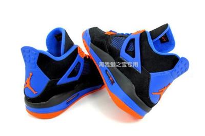Air Jordan 4 Knicks 04 1