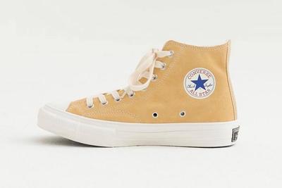 Human Made Converse Addict Chuck Taylor All Star Zip Release Date Price Info 04 Side