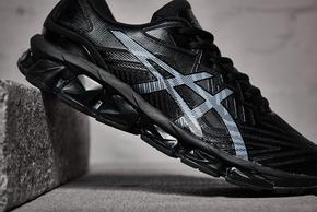 Breaking Down the Differences Between the ASICS GEL-QUANTUM 360 7 and 360 8