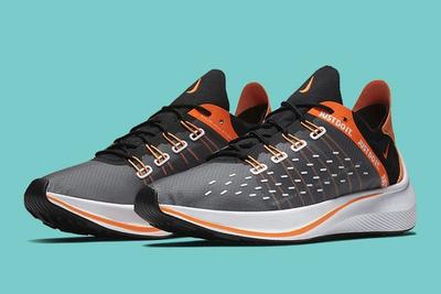 Nike Exp 14 Just Do It 4