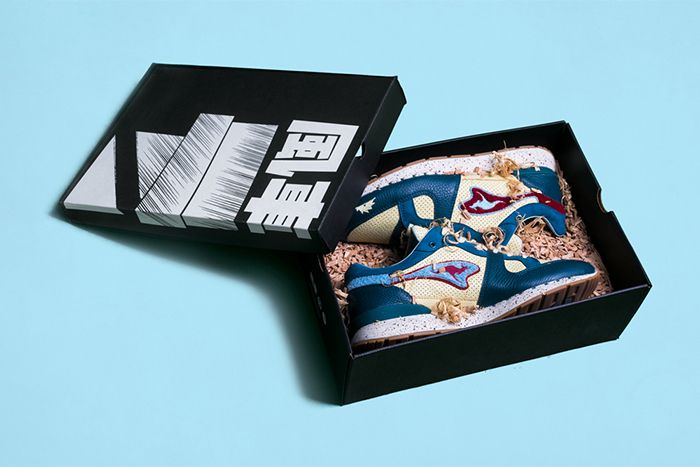 Sneakerbaas Kangaroos Coil R1 Turtle 4711T 000 8201 Release Date Hero Box