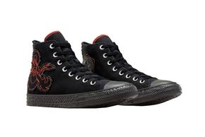 Dungeons & Dragons x Converse 70