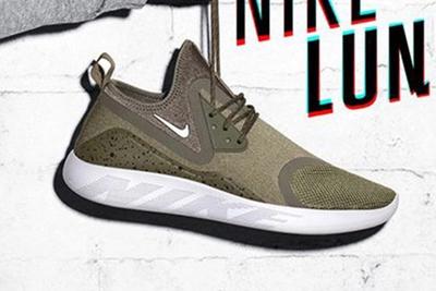 Nike Lunarcharge Olive Green Thumb