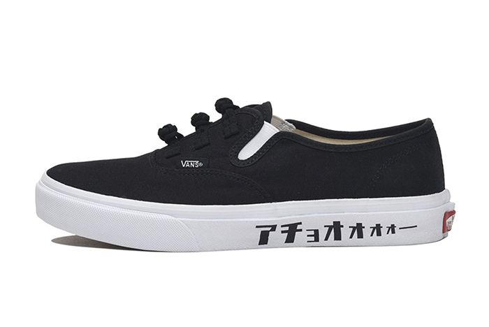 VANS - 【26.0cm】VANS BILLY´S V44R FD AUTHENTICの+stbp.com.br