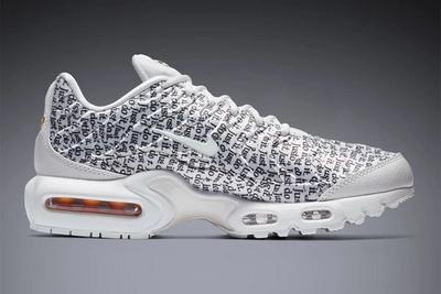 Nike Air Max Plus Just Do It 5