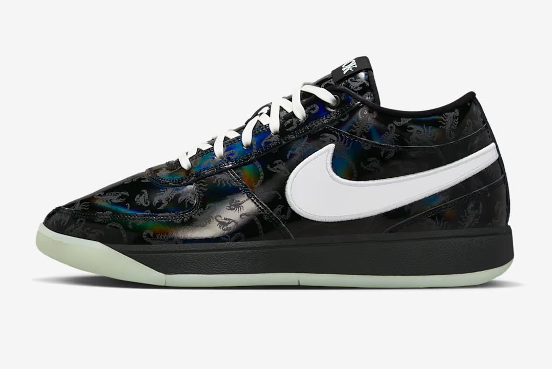Nike Book 1