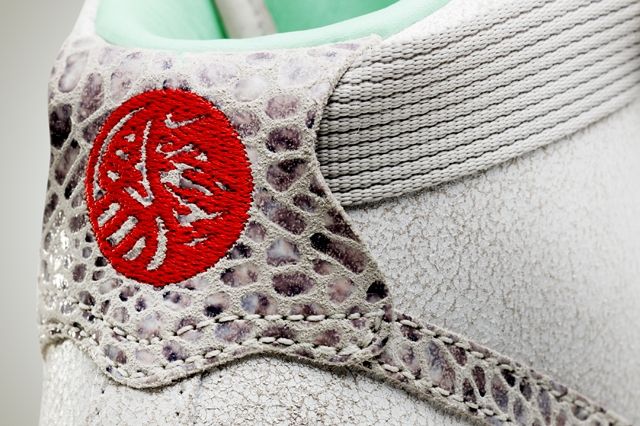 nike air max year of the horse
