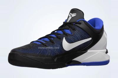 Nike Zoom Kobe Vii Duke 9 1