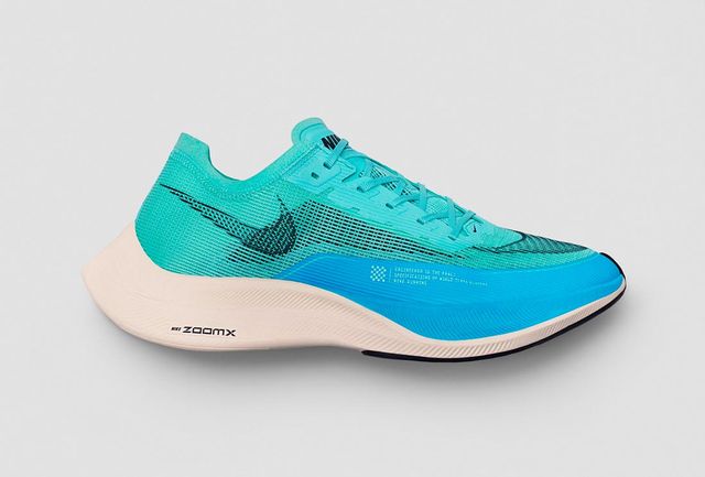 nike next 2 release date