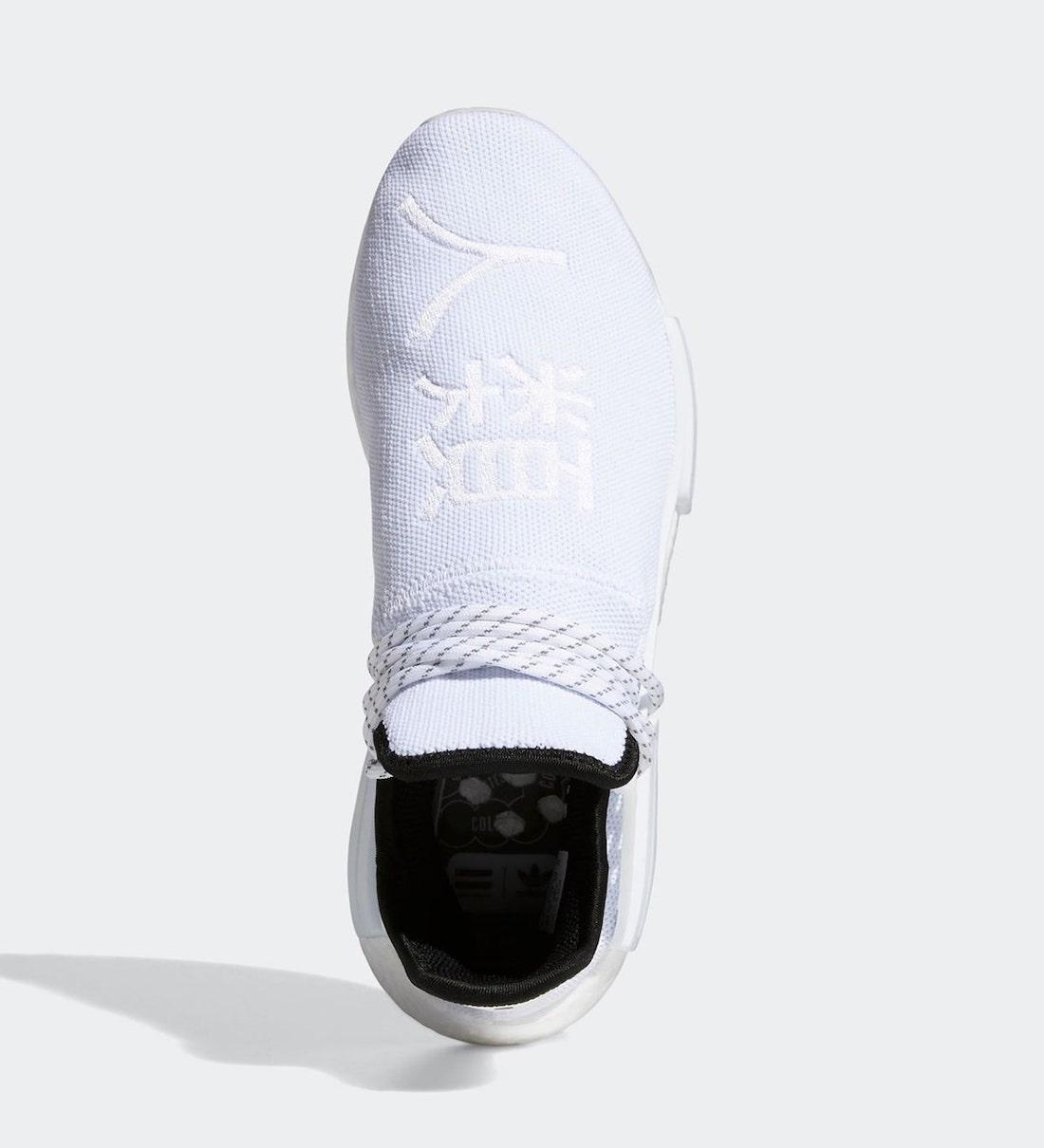 Pharrell x adidas Hu NMD Core White