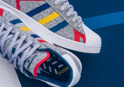White Mountainerring Adidas Superstar Boost Available Now 12
