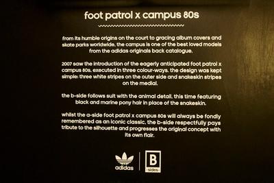 Foot Patrol X Adidas B Sides Campus Launch Party Thumb 28 1