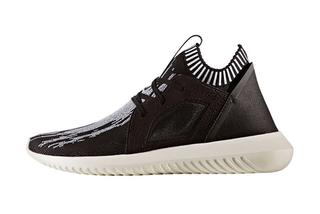 adidas tubular defiant primeknit