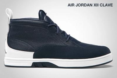 Jordan Brand June Preview 2012 Sneaker 13 1