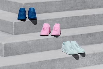 Adidas Stan Smith Primeknit Monochrome Pack