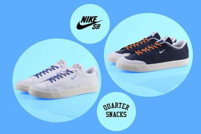 Nike Sb Quartersnacks Collection 1