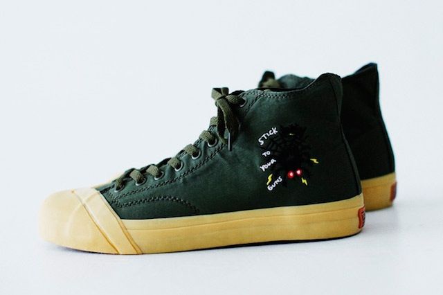 Losers Spring Summer 2014 Welfare