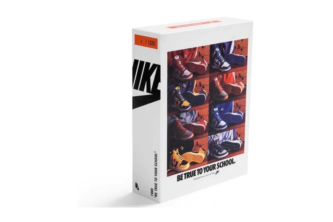 sneaker news