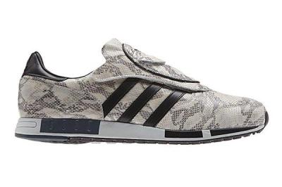 Adidas Originals Micropacer Snake Lux Pack White 01