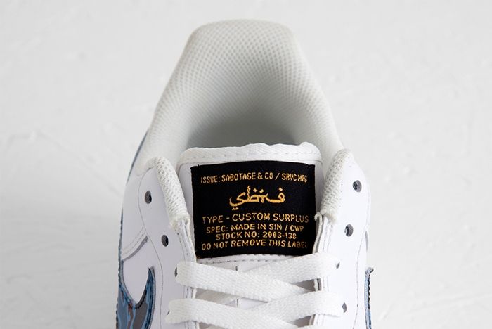 Sbtg X Infinte Objects Air Force 1 Nautical Fury 2