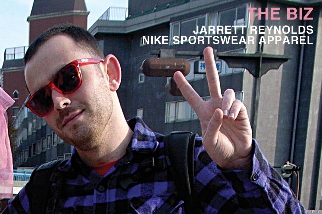 The Biz Jarrett Reynolds Nike Apparel 14