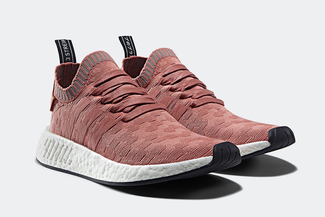 adidas Have Two New NMD Primeknits Coming Releases