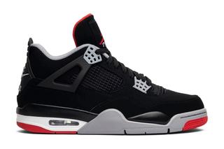 best jordan 4 of all time