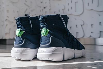 Nike Air Footscape Mid Utility Tokyo Limited Edition For Nonfuture Mita Sneakers 19