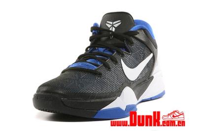 Nike Kobe Vii System Treasure Blue White Black 03 1