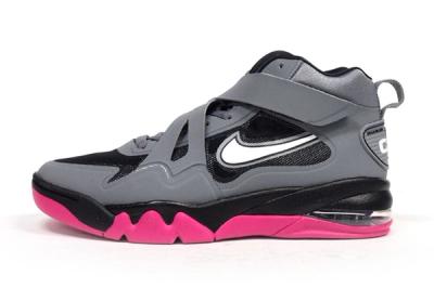 Nike Air Force Max Cb2 Hyperfuse Grey Vivid Pink 3