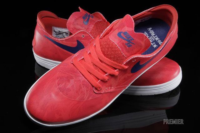 abstract Mellow Punctuality Nike SB Lunar One Shot World Cup Pack - Sneaker Freaker