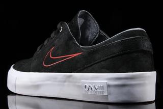 janoski premium ht