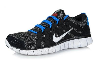 Nike Free Powerlines Quickstrike Quater Front 1
