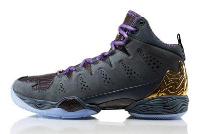 Nike Black History Month Melo 10