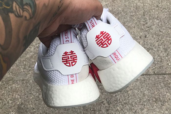 nmd with chinese letters