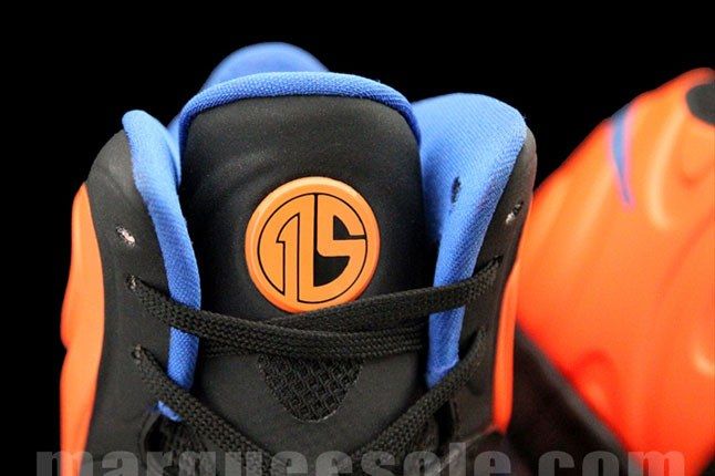 Nike Hyperposite Stat Pe 1
