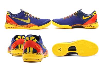 Nike Kobe 8 Deep Royal Yellow Details