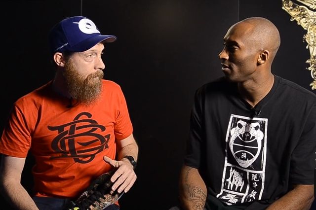 Kobe And Complex