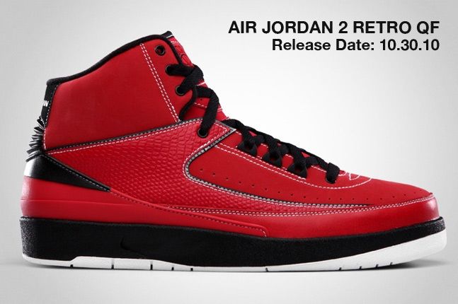 Air Jordan 2 Retro Qf Red 1