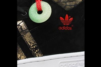Adidas Decade Og Blk Detail 1