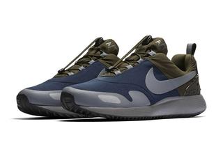 Nike Air Pegasus All-Terrain - Sneaker Freaker