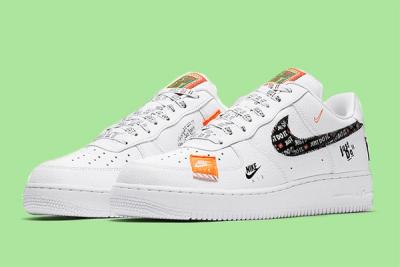 Nike Air Force 1 Just Do 3