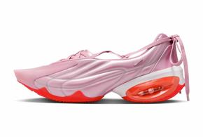 KNWLS x Nike Air Max Muse