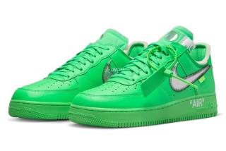 air force 1 vert