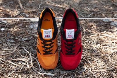 New Balance 577 Made In England Double Pack 5