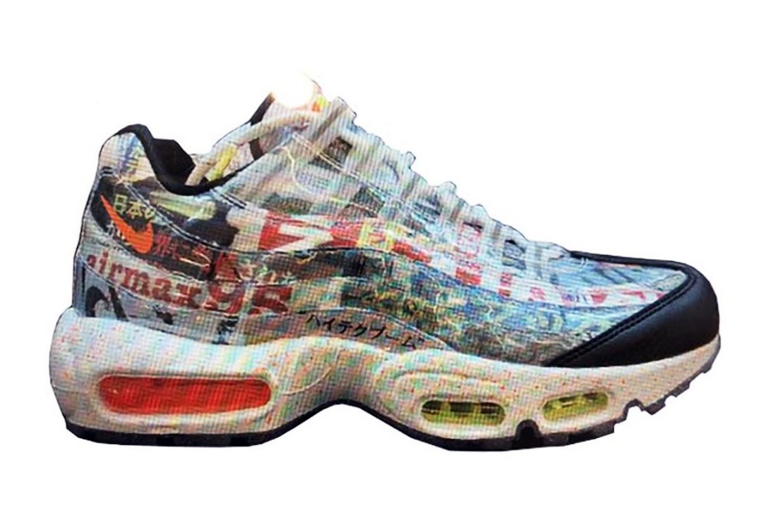 First Look: The Nike Air Max 95 'Japan' Rumoured for 2021 