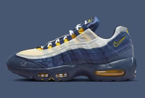Eric Koston x Nike SB x Air Max 95