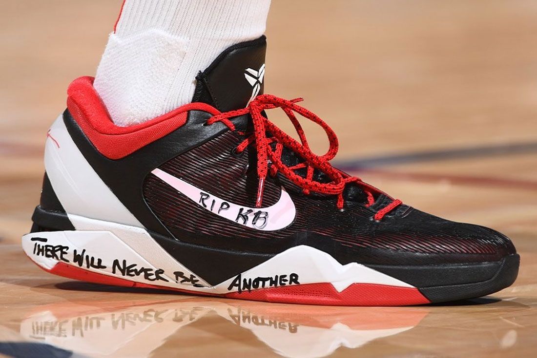 Nike Kobe On Court